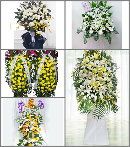 福建宁德寿宁县武曲镇白事花篮预定